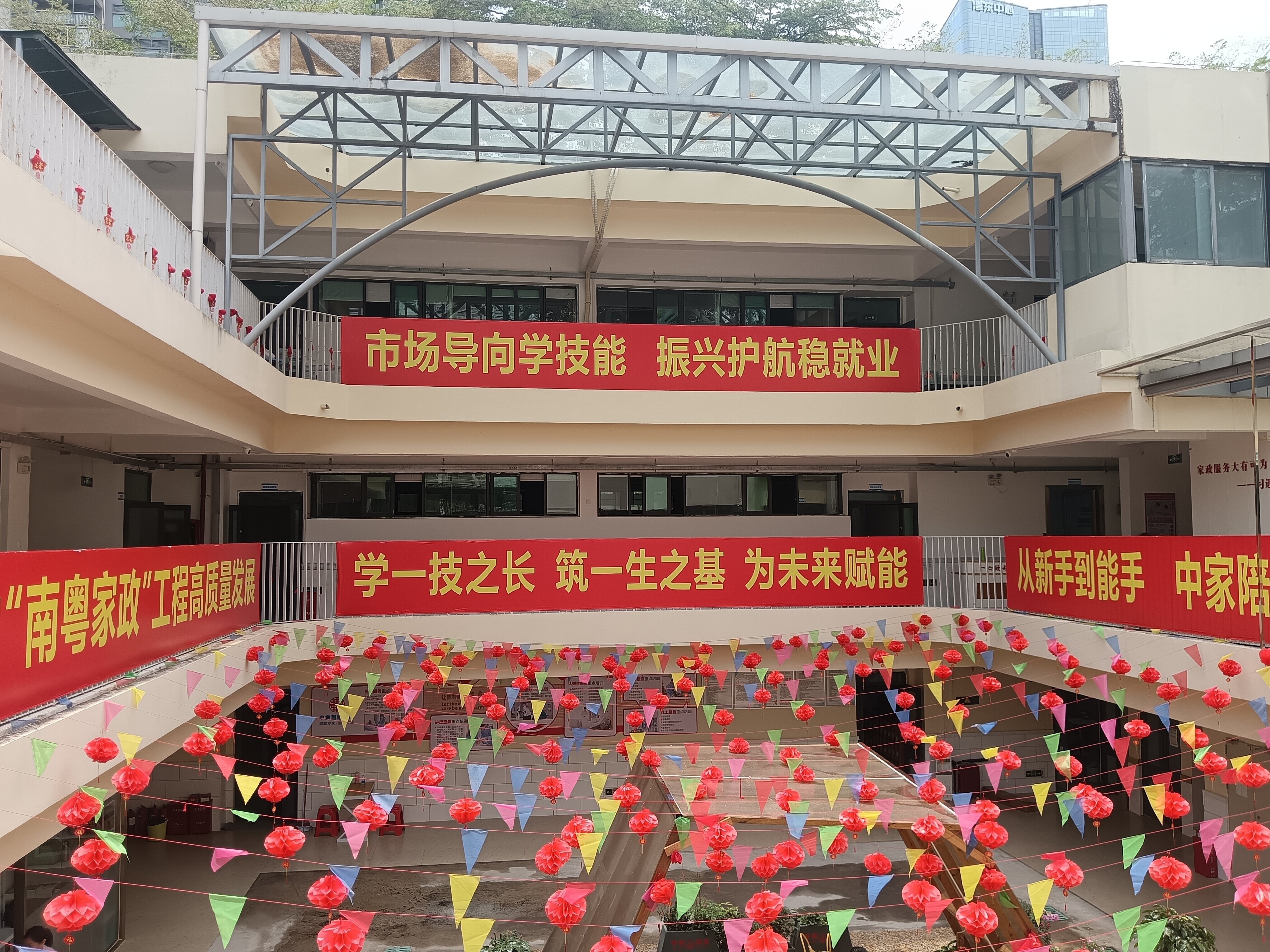梅州家政